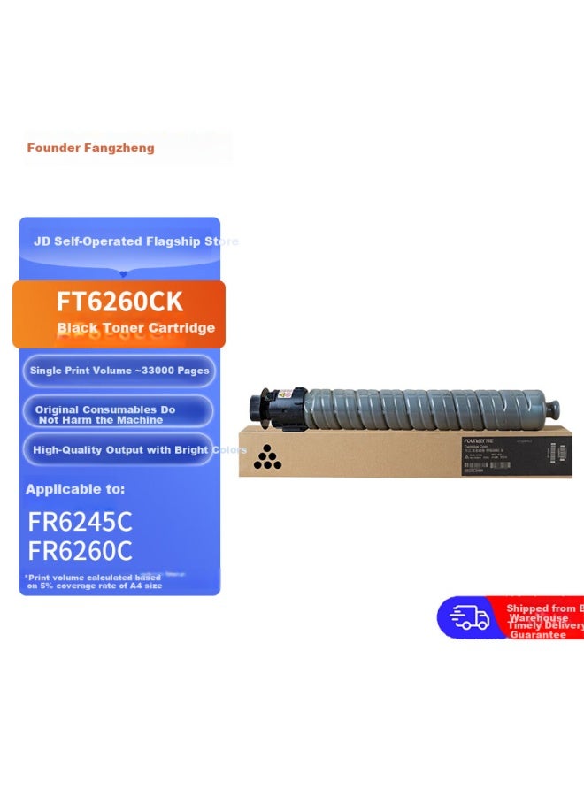 Founder (Founder) Ft6260Ck Original Black Toner Cartridge Consumables (Compatible With Founder Fr6245C/Fr6260C) Prints Approximately 33,000 Pages - Image 1