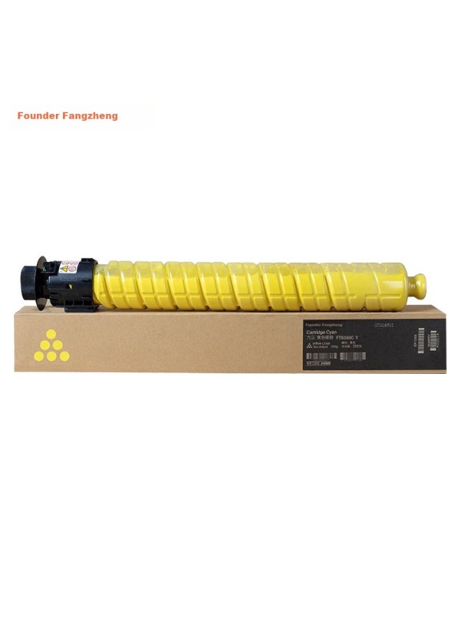 Founder (Founder) Ft6260Ck Original Black Toner Cartridge Consumables (Compatible With Founder Fr6245C/Fr6260C) Prints Approximately 33,000 Pages - Image 4