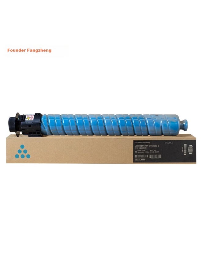 Founder (Founder) Ft6260Ck Original Black Toner Cartridge Consumables (Compatible With Founder Fr6245C/Fr6260C) Prints Approximately 33,000 Pages - Image 3