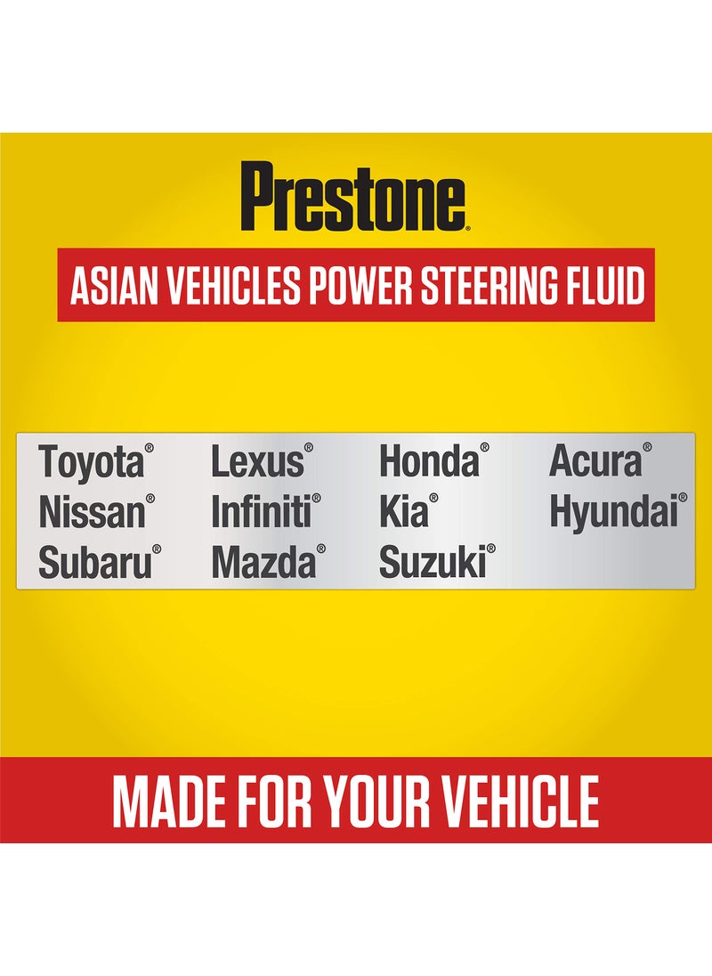 FRAM Prestone AS269 Power Steering Fluid for Asian Vehicles - 12 oz.  - Image 4