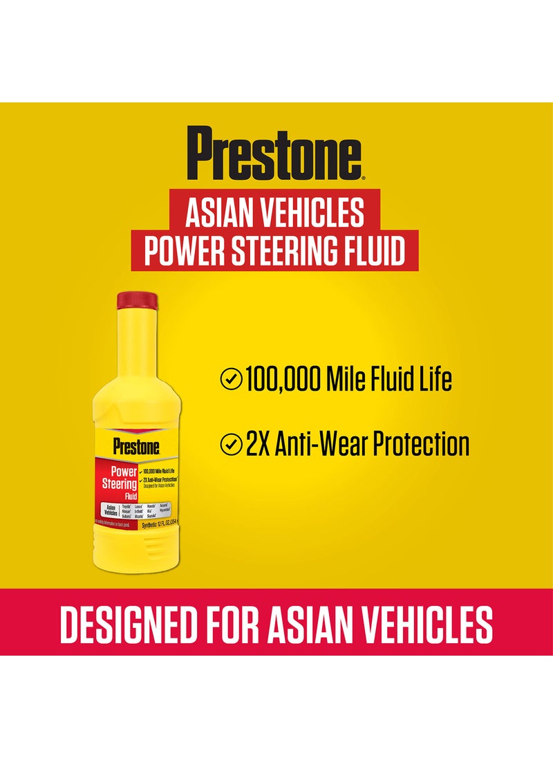 FRAM Prestone AS269 Power Steering Fluid for Asian Vehicles - 12 oz.  - Image 3