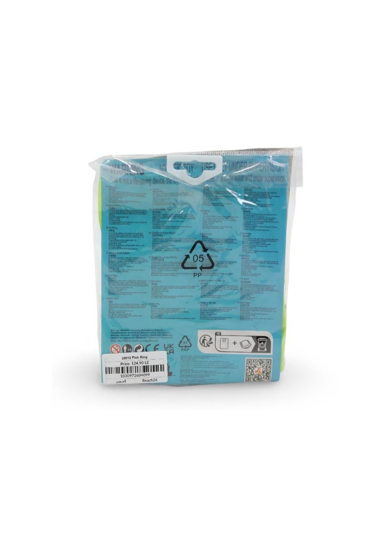 Sun Club Fish Inflatable Ring 79cm x 71cm – Green - Image 2