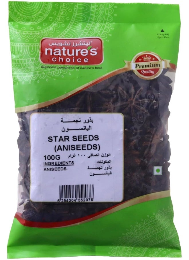 Nature's Choice Natures Choice Star Seeds (Aniseeds), 100 gm  - Image 1