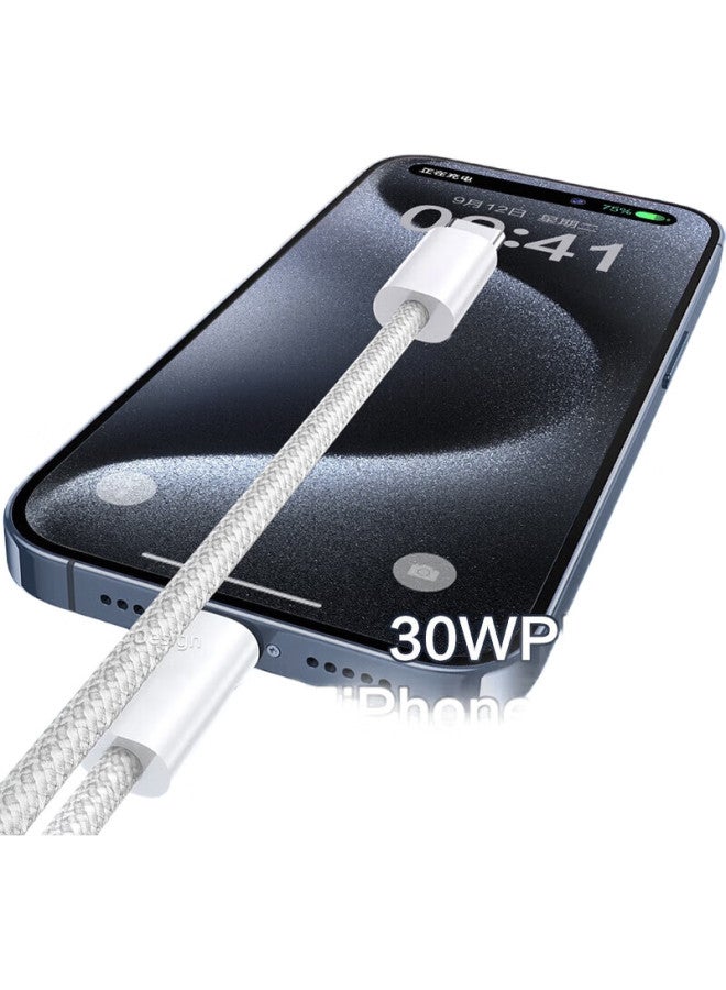 Win Potential Yingqian, Compatible With Apple 15 Charging Cable, Data Cable 3 Meters, Dual-Head Type-C Fast Charging, For Iphone 16/15Pro/15Plus/15Promax, Phone And Tablet Braided Charging Cable - Image 1