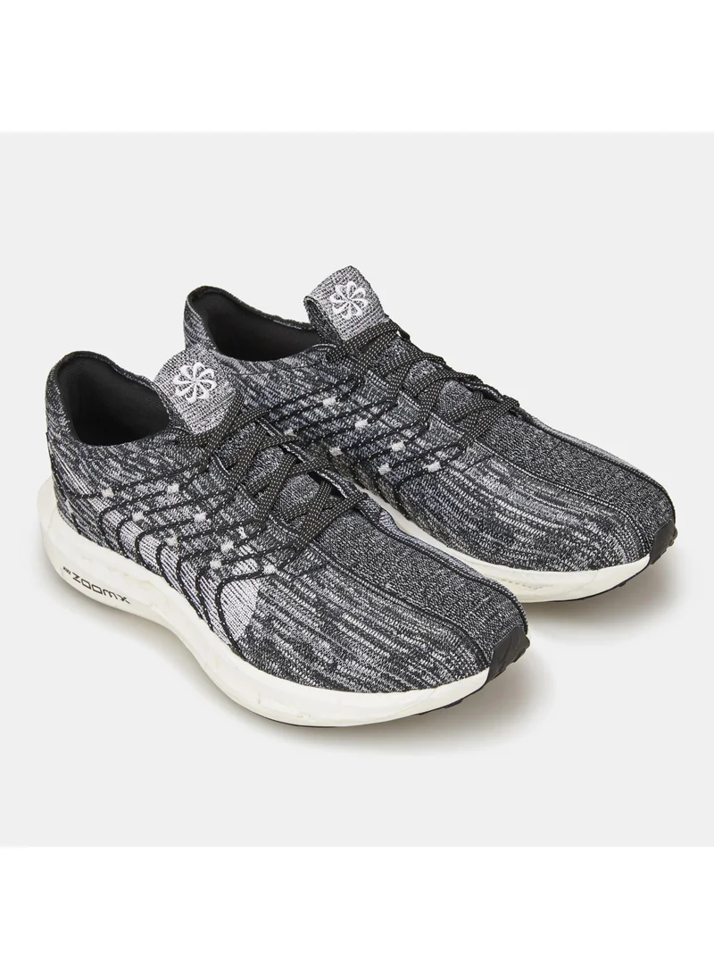 Nike Men's Pegasus Turbo Next Nature Shoe