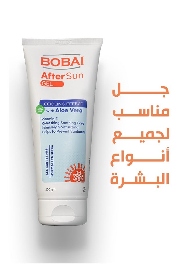 bobai - After Sun Gel 200 GM - Image 1