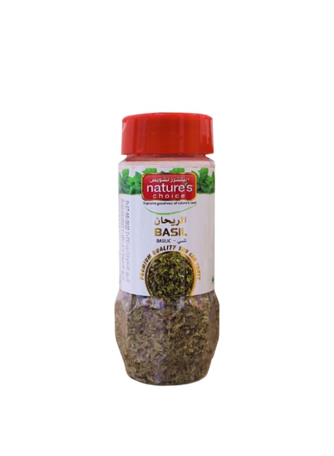 Basil Chopped 40g