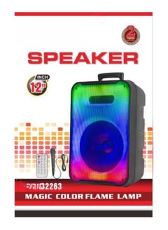 Portable 12 inch rechargeable speaker with microphone and remote control It is the perfect device to enjoy your favorite music in high quality sound. Very suitable and excellent for praying at home as