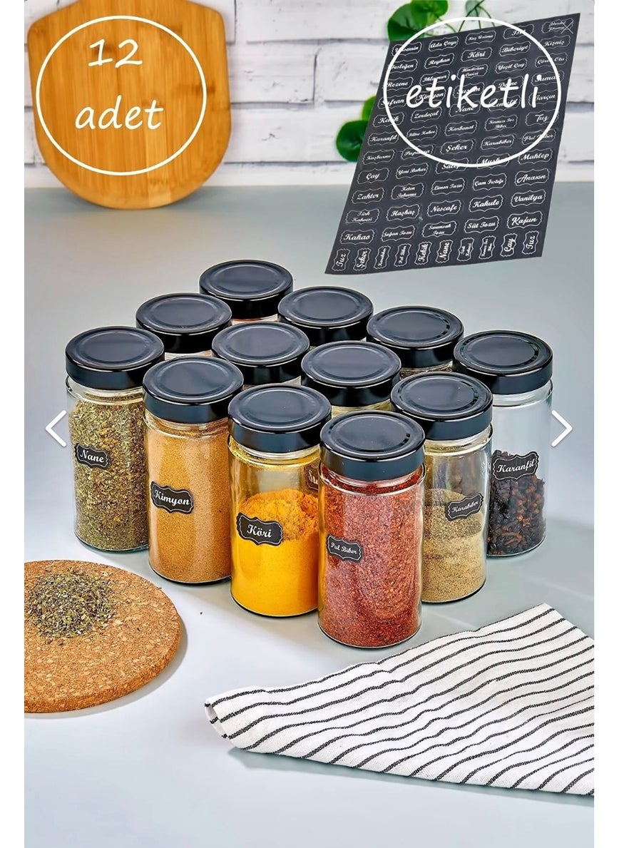 Fbz Home 12-Piece Labeled Glass Spice Set 500 ml Luxury Glass Jar  - Image 2