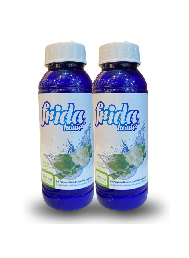 Frida Arabian Jasmine Air Freshener Spray Set 480ml (Pack of 2) – Long Lasting Home & Office Fragrance - Image 1