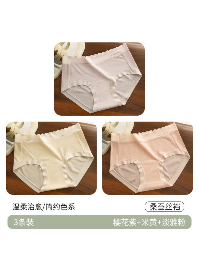 [independent Outfit] Pure Wind Seamless Mulberry Silk Girls' Underwear ~ 10a Antibacterial Lengthened Crotch Ladies Underwear