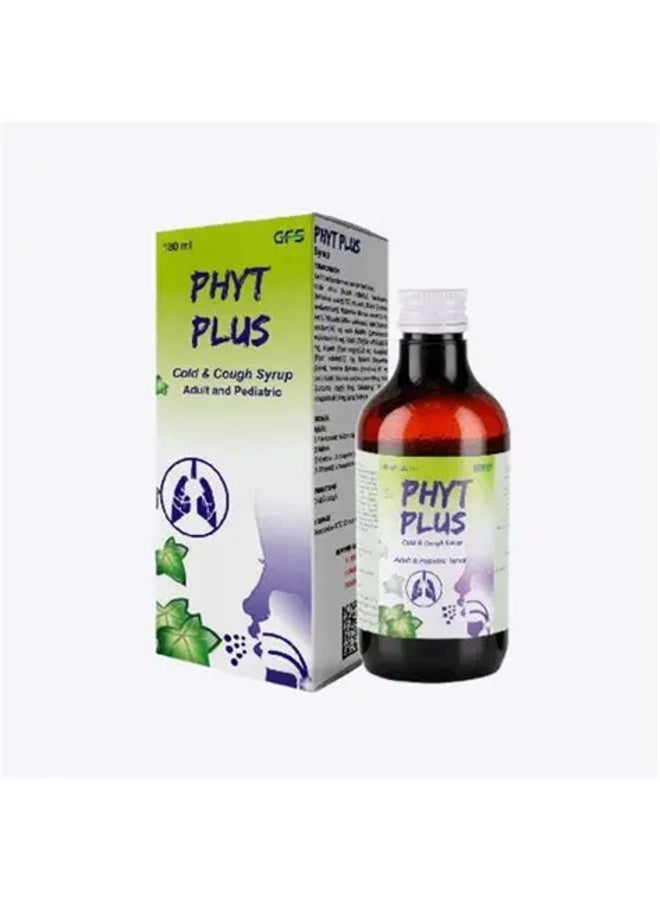 شراب PHYT PLUS أيورفيدي للسعال ونزلات البرد لمشاكل التنفس وتعزيز المناعة، للكبار والأطفال