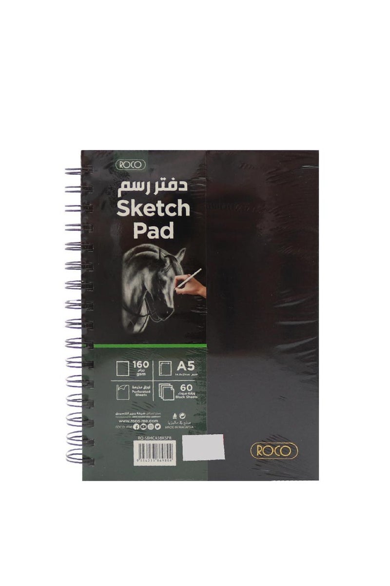 روكو دفتر رسم أسود A5، 160 جرامًا للمتر المربع، 60 ورقة