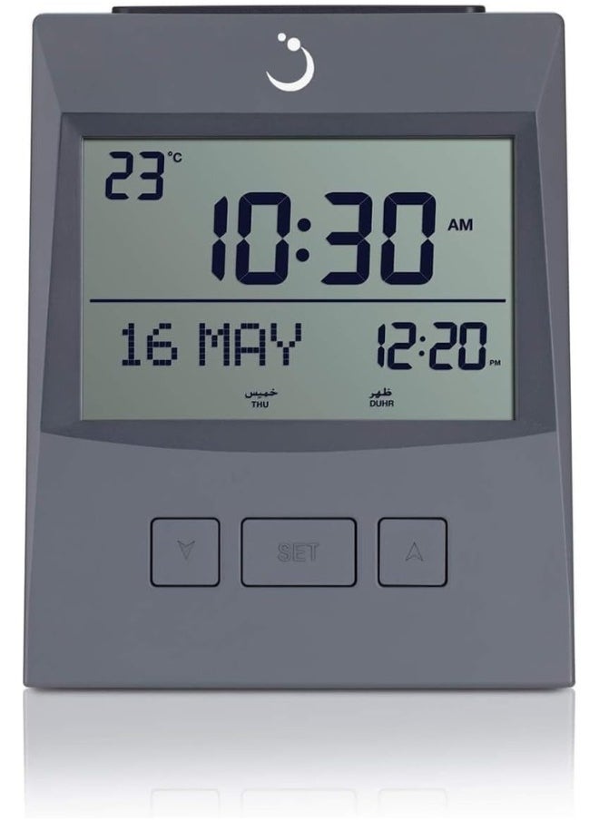 Al Fajr - ALFAJR Digital Azan Table Clock - Muslim Prayer Azan Clock | CS-13 Prayer Alarm Table Clock with Worldwide Prayer Times and Multiple Azan Sounds by LUKADAH (CS-13) - Image 1