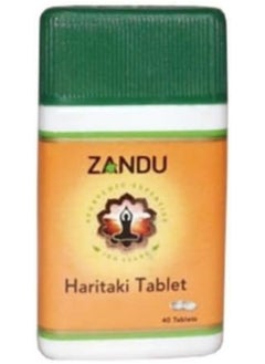 Zandu Zandu 5 x Haritaki (Harde) Tablets 40 tab  - Image 4