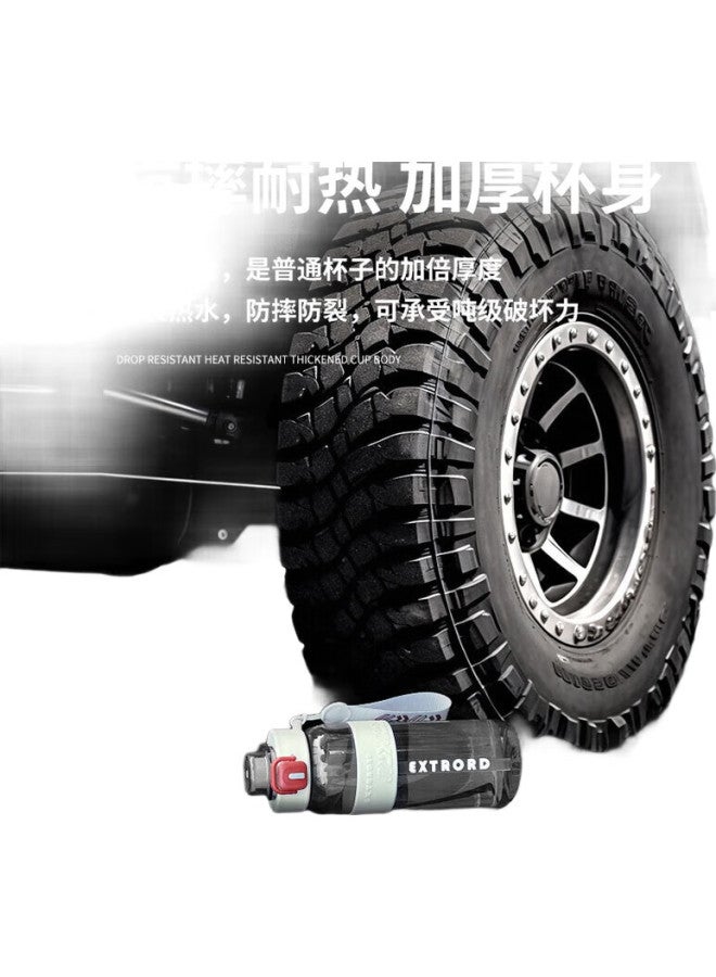 Pakchoice Sports Water Bottle For Men And Women, Large Capacity Water Bottle, Summer Heat-Resistant, Portable For Students, Fitness And Sports Water Jug - Image 1