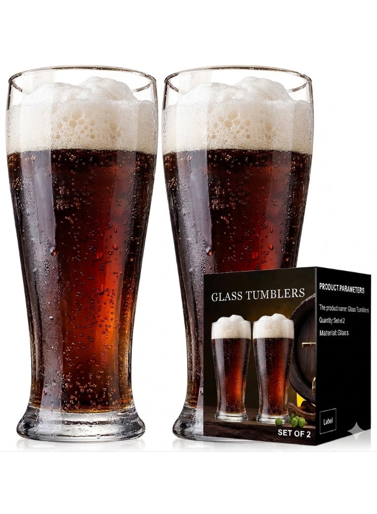 DubaiCrystal Beer Glass 14.2oz, Wheat Beer Glass 0.42 L, Beer Mug Glasses Set, Beer Glass Drinking Set, Wheat Glasses Gift for Men - Image 1