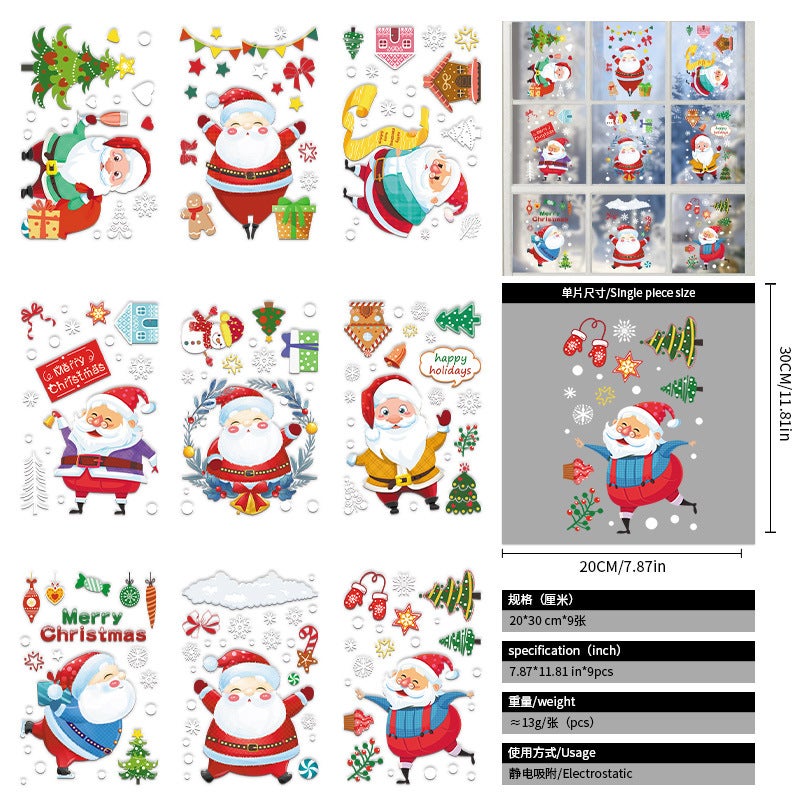 Christmas decoration items - static electricity glass stickers for storefront window scenes stickers