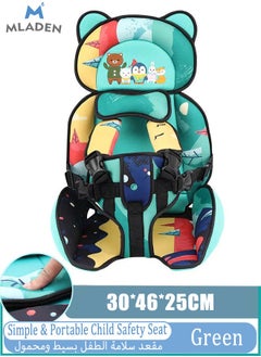 MLADEN Auto Child Safety Seat Simple Car Portable Seat Belt Car Seatbelt Protector for Kids 0-12 Foldable Car Seat Protection Travel Accessories  - Image 1