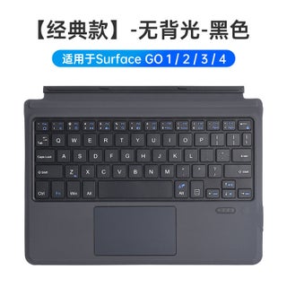 For Microsoft Keyboard surface Pro4/5/6/7 Keyboard Cover Go2/3/4 Tablet PC Bluetooth Keyboard Surfacego1/2/3/@black; comfortable button - pzsku/ZC99CEEEC16570E525354Z/45/1750434117/00d56fe1-6572-400b-8c74-4fafb94fb670
