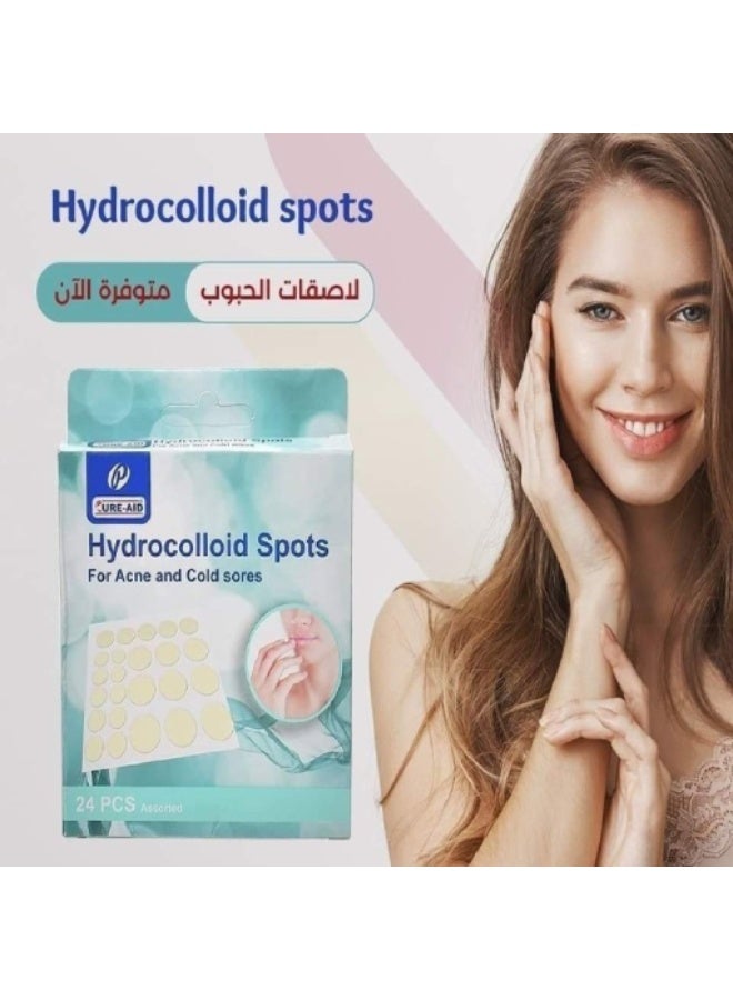 كيور إيد هيدروكولويد باتش للحبوب 24 باتش - Image 3