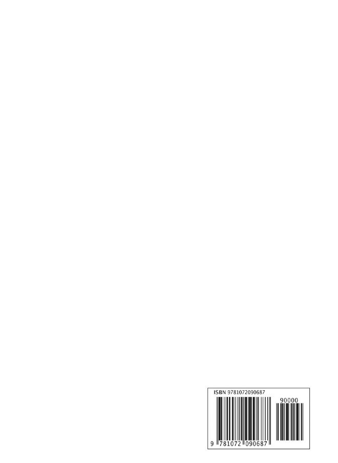 Good Luck Finding Better Colleagues Than Us! Happy 24th Birthday: Funny 24th Birthday Card Journal / Notebook / Diary / Greetings / Co-Worker Appreciation Gift (6 x 9 - 110 Blank Lined Pages)  - Image 2