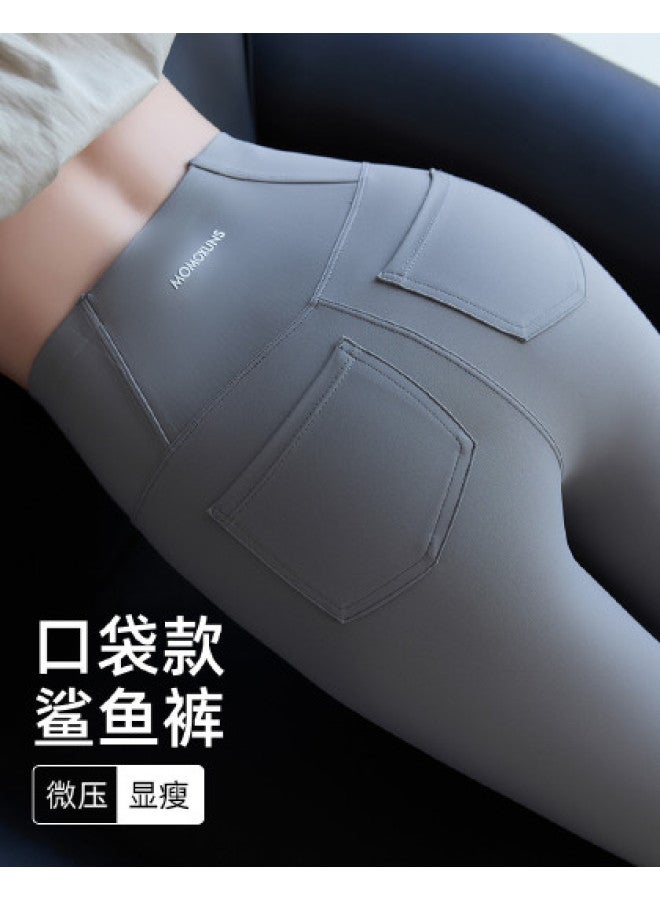 Modal سراويل ليغينغز نسائية مرنة عالية الخصر للتحكم في البطن من نوع القرش للربيع/الصيف - Image 1