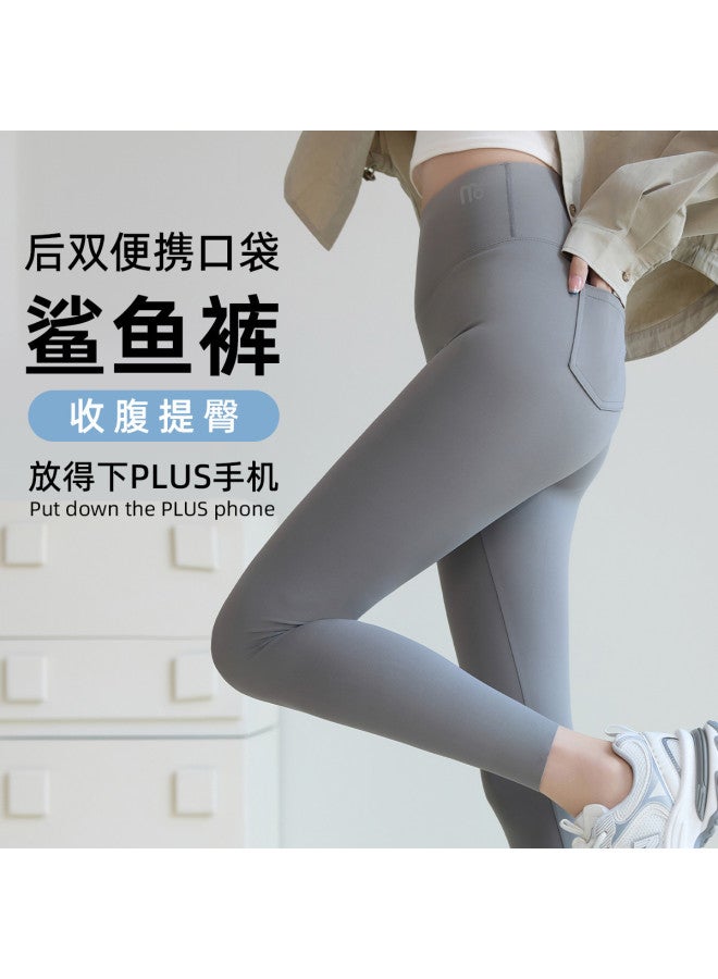 Modal سراويل ليغينغز نسائية مرنة عالية الخصر للتحكم في البطن من نوع القرش للربيع/الصيف - Image 4