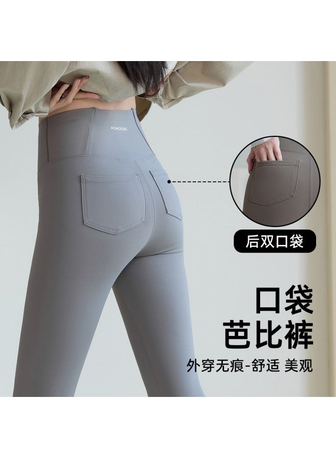 Modal سراويل ليغينغز نسائية مرنة عالية الخصر للتحكم في البطن من نوع القرش للربيع/الصيف - Image 5