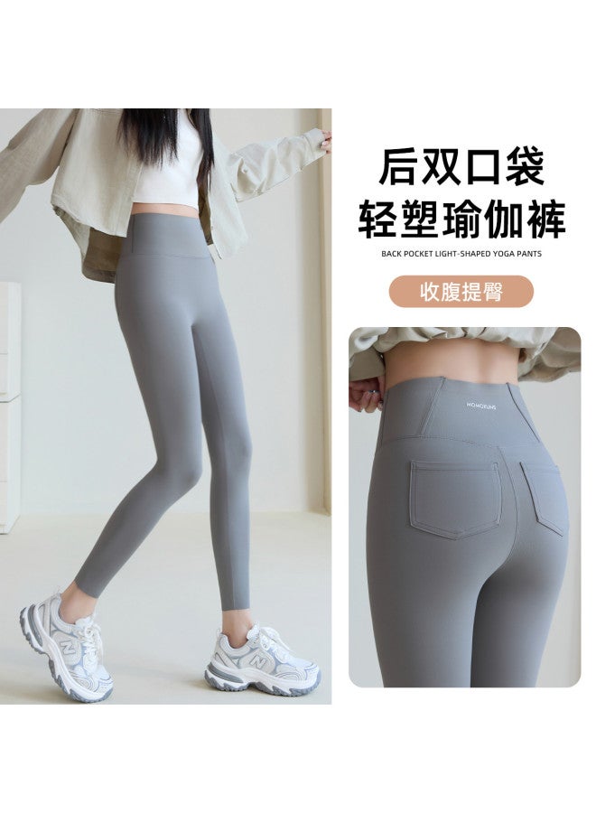 Modal سراويل ليغينغز نسائية مرنة عالية الخصر للتحكم في البطن من نوع القرش للربيع/الصيف - Image 2