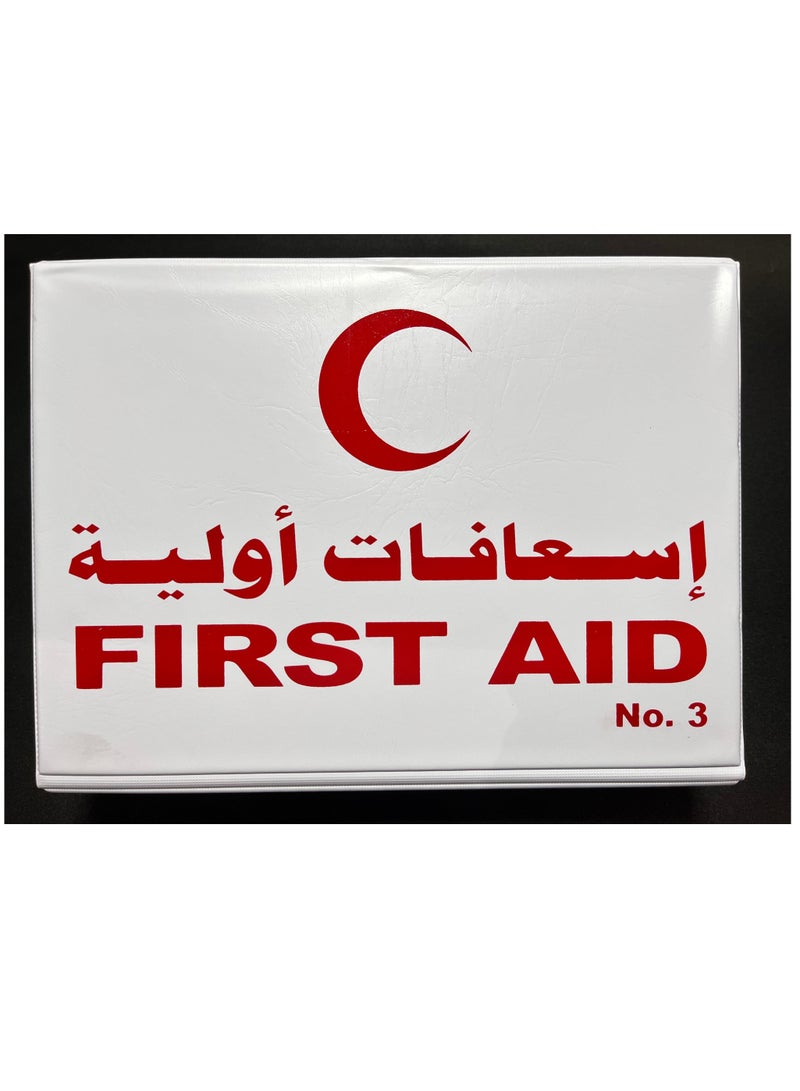 Smart Therapy First Aid Kit - Image 1