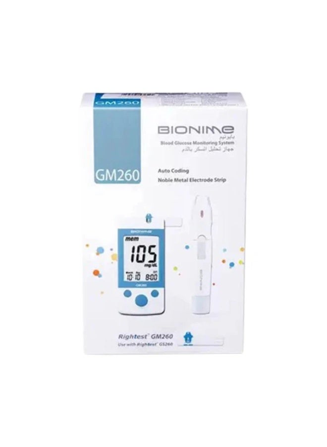 Bionime Blood sugar analysis device - Image 5