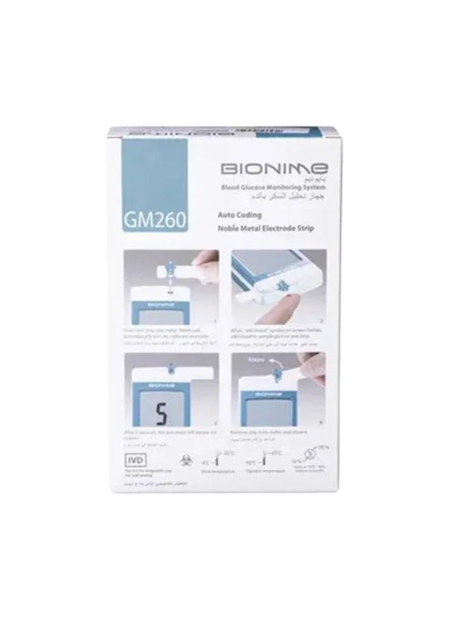 Bionime Blood sugar analysis device - Image 4