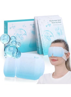 LC-dolida LCdolida Hyaluronic Acid Steam Eye Mask Heated Eye Mask for Dry Eyes Disposable Self Heating Eye Mask for Sleep Spa Travel Business Trip Supplements Relaxation Gifts for Women Men 14 Packs 