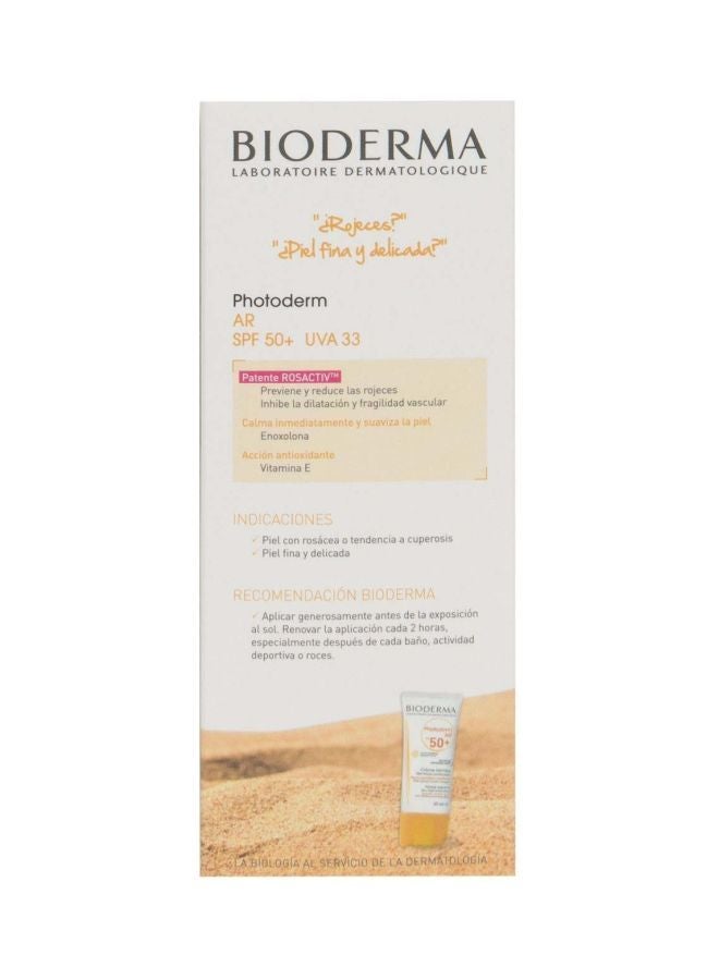 بيوديرما كريم واقٍ من الشمس ملون فوتوديرم إيه آر بعامل حماية من أشعة الشمس +SPF 50 30ملليلتر - Image 5