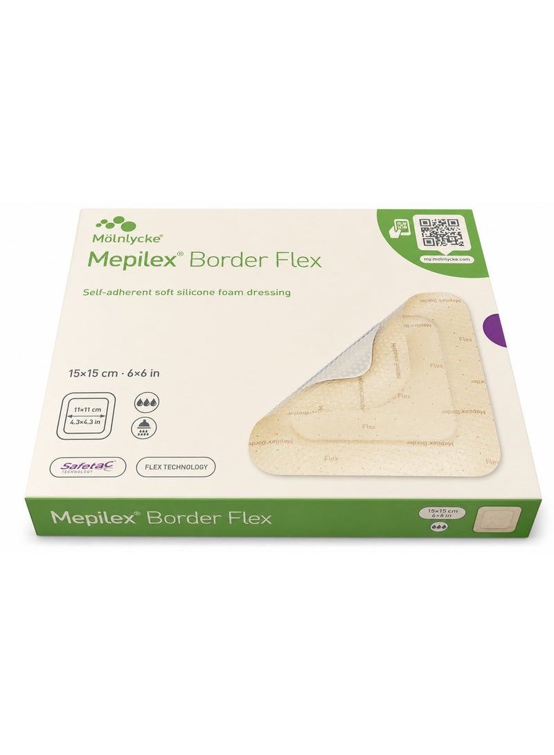 Molnlycke myplex adhesive, size 15cm*15cm, for difficult wounds and bed sores (box: five pieces) - Image 1