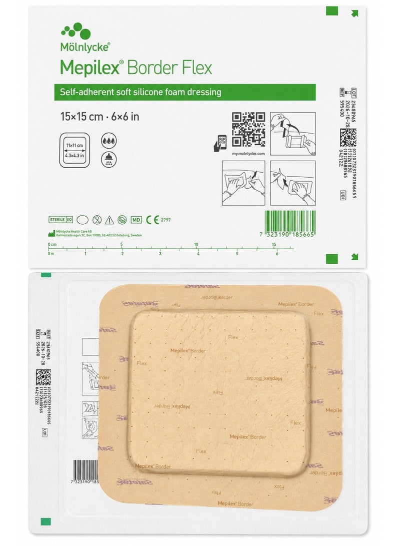 Molnlycke myplex adhesive, size 15cm*15cm, for difficult wounds and bed sores (box: five pieces) - Image 2