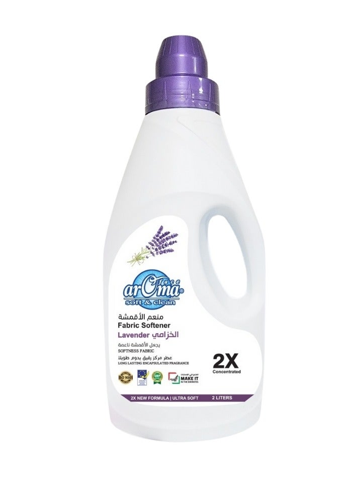 arOma face arOma Soft & Clean Concentrated Fabric Softener, Lavender Scent, 2 Liters | 2X Ultra Soft Formula for Clothes, Long Lasting Freshness & Gentle Fragrance - Image 1