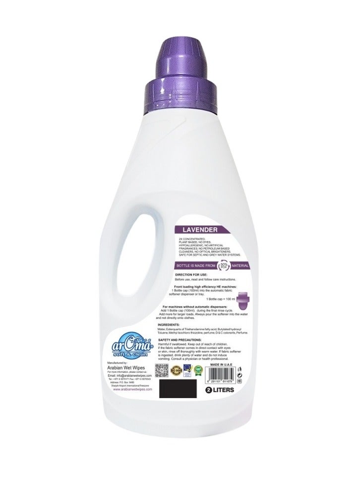 arOma face arOma Soft & Clean Concentrated Fabric Softener, Lavender Scent, 2 Liters | 2X Ultra Soft Formula for Clothes, Long Lasting Freshness & Gentle Fragrance - Image 2