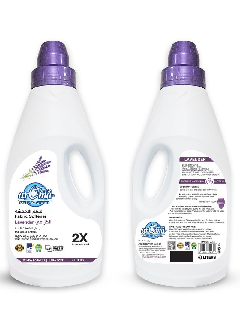 arOma face arOma Soft & Clean Concentrated Fabric Softener, Lavender Scent, 2 Liters | 2X Ultra Soft Formula for Clothes, Long Lasting Freshness & Gentle Fragrance - Image 4