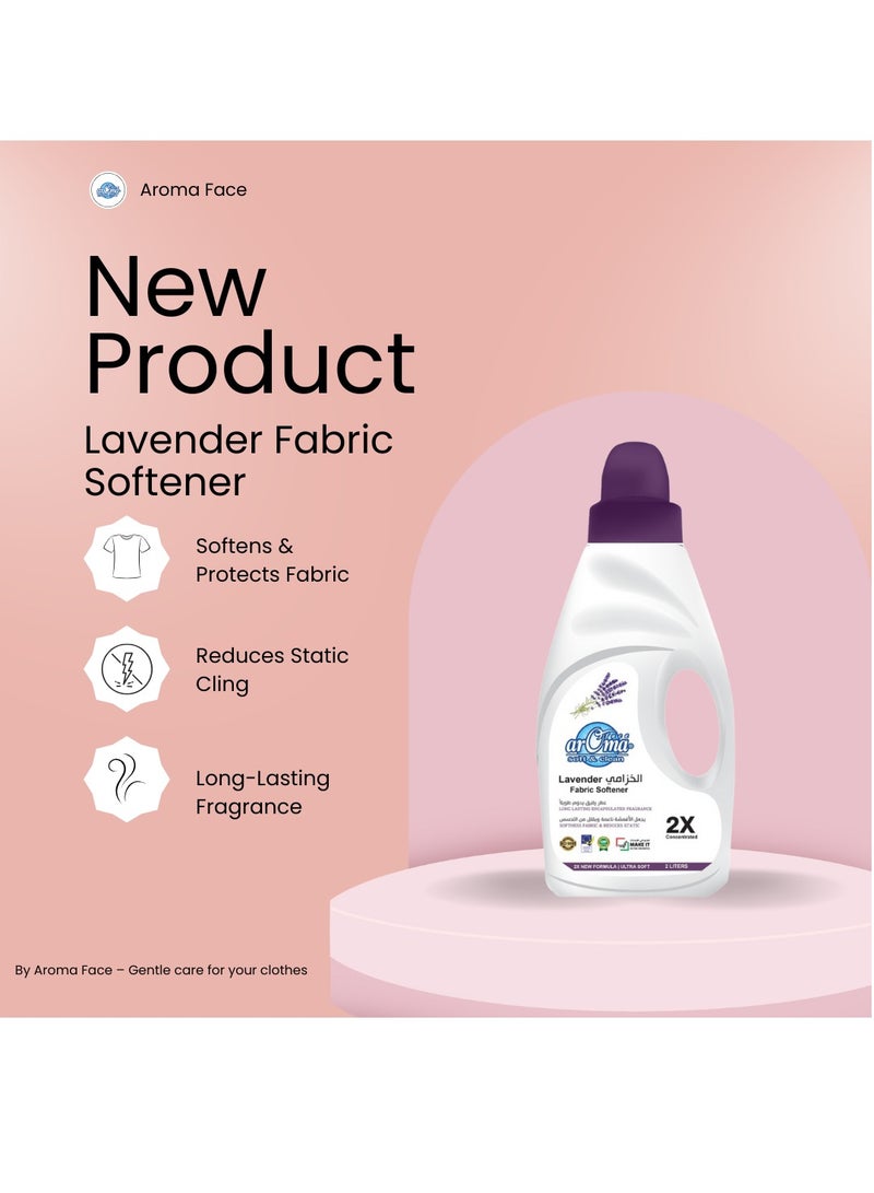 arOma face arOma Soft & Clean Concentrated Fabric Softener, Lavender Scent, 2 Liters | 2X Ultra Soft Formula for Clothes, Long Lasting Freshness & Gentle Fragrance - Image 3