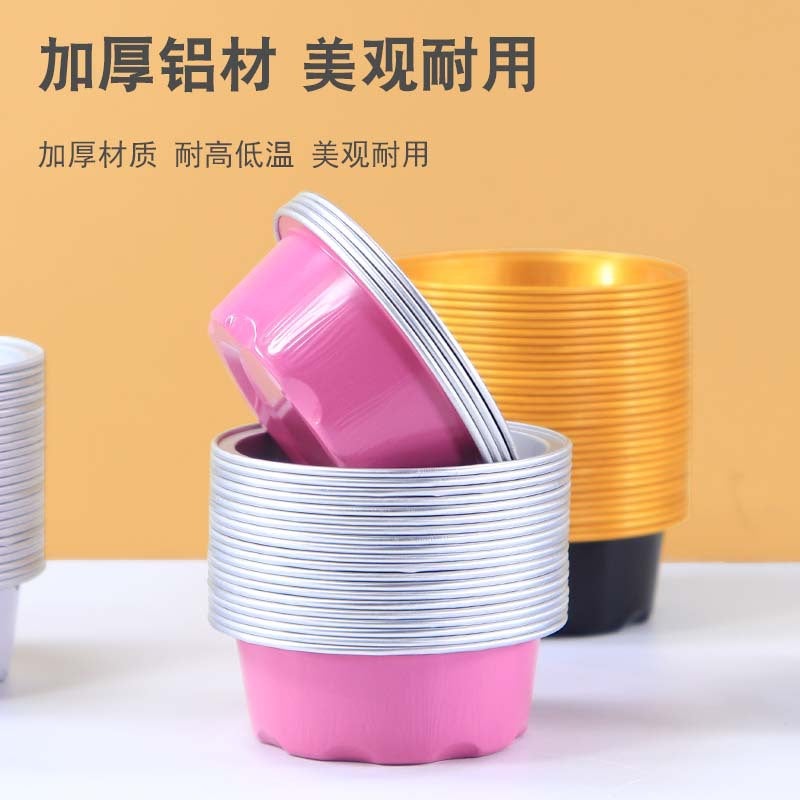 50Ml Round Thickened Aluminum Tin Foil Baking Cup Alms Cake Snow Mei Niang Cake Pudding Cup - Image 3