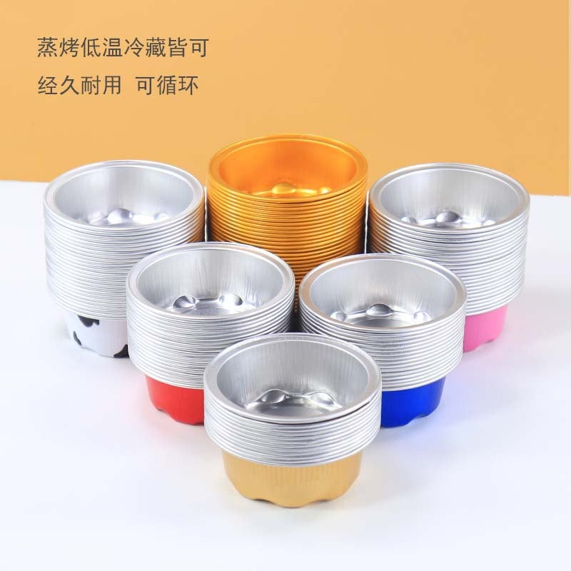 50Ml Round Thickened Aluminum Tin Foil Baking Cup Alms Cake Snow Mei Niang Cake Pudding Cup - Image 4