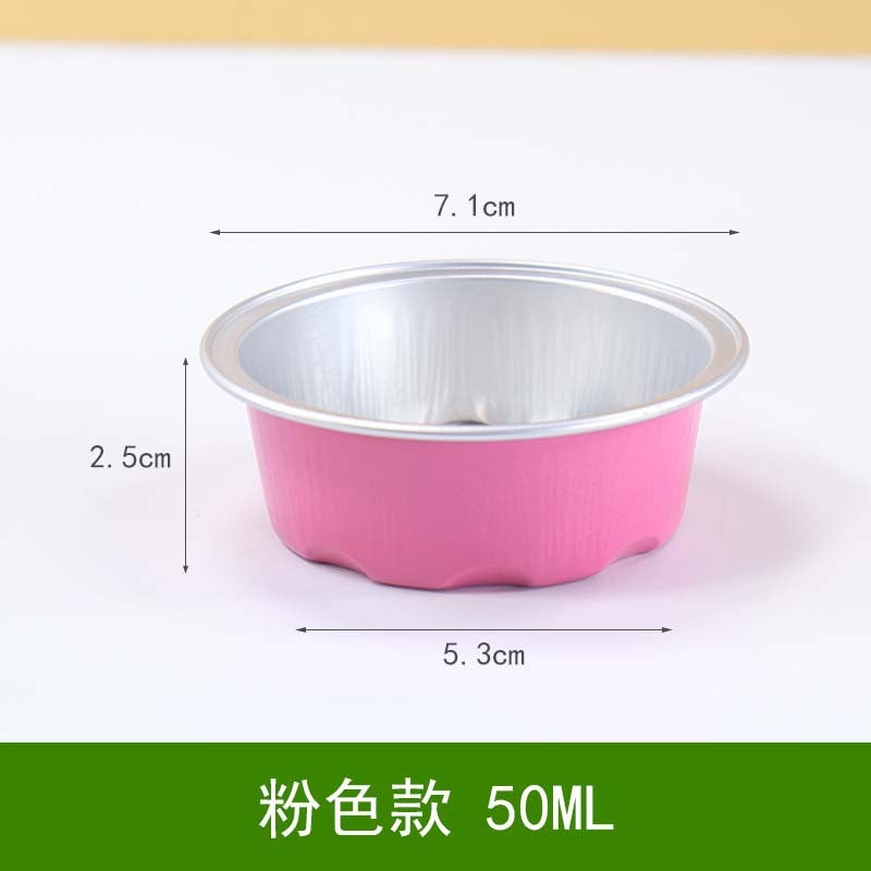 50Ml Round Thickened Aluminum Tin Foil Baking Cup Alms Cake Snow Mei Niang Cake Pudding Cup - Image 1