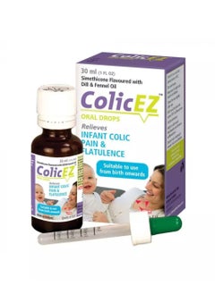 Vitane Colic EZ Oral Drops 30 mL