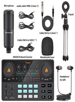 Picture Idea: Maono Podcast Equipment Bundle Maonocaster Lite Audio Interface All In