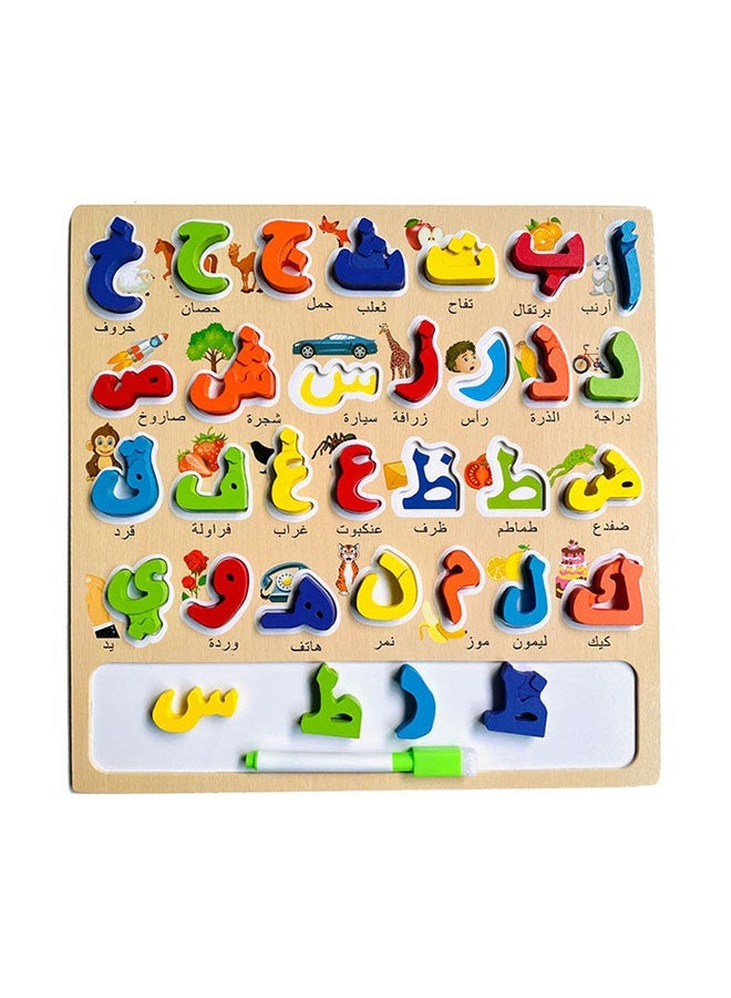 JSAITOYS Arabic Educational Learning Letters Numbers Toy Alphabet Wooden Puzzle Wooden Matching Game Kids Arabic 3D Puzzle Wooden Board - Image 1