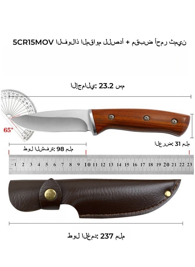 Browning - Multifunctional 5CR15MOV Stainless Steel High Hardness Outdoor Knife Camping Knife Self-Defense Knife Portable Sharp Knife With PU Leather Case - Image 1