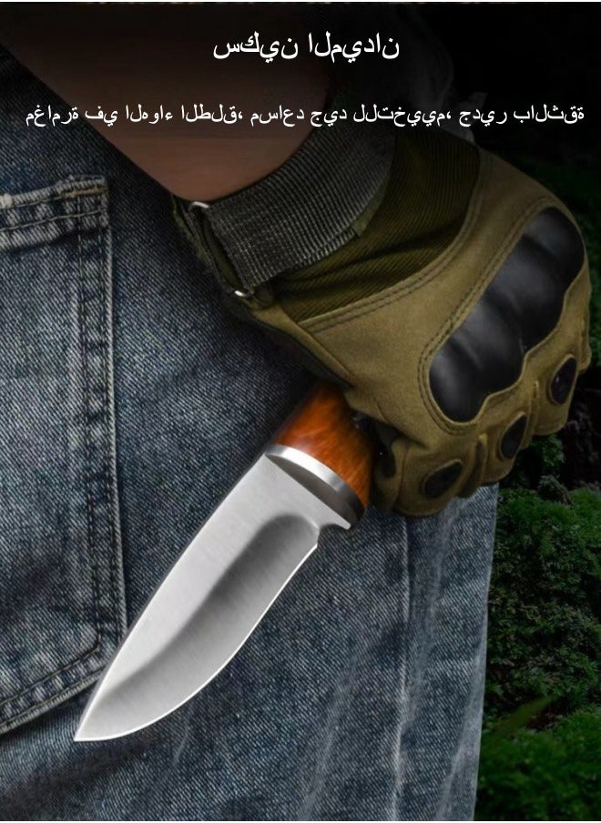 Browning - Multifunctional 5CR15MOV Stainless Steel High Hardness Outdoor Knife Camping Knife Self-Defense Knife Portable Sharp Knife With PU Leather Case - Image 1