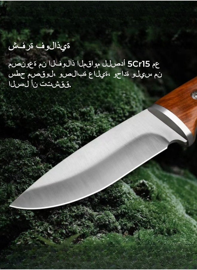 Browning - Multifunctional 5CR15MOV Stainless Steel High Hardness Outdoor Knife Camping Knife Self-Defense Knife Portable Sharp Knife With PU Leather Case - Image 1